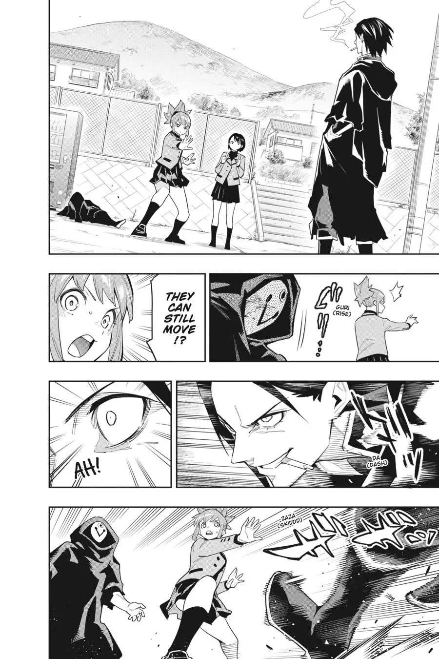 Chained Soldier Chapter 92 – Page 4