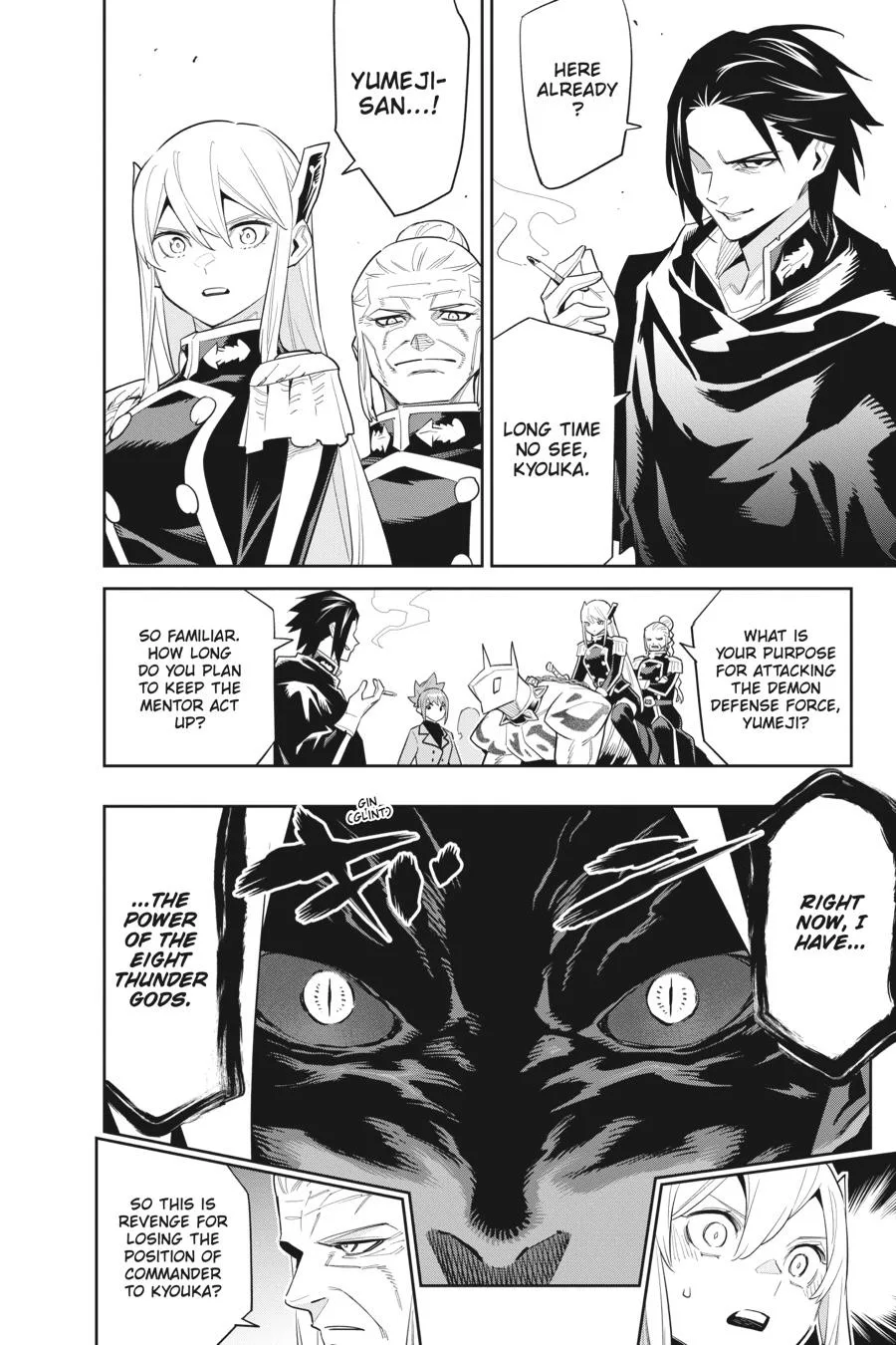 Chained Soldier Chapter 92 – Page 6