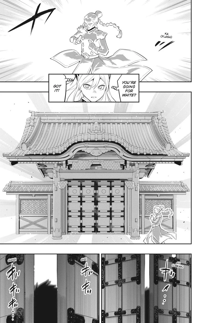 Chained Soldier Chapter 92 – Page 17