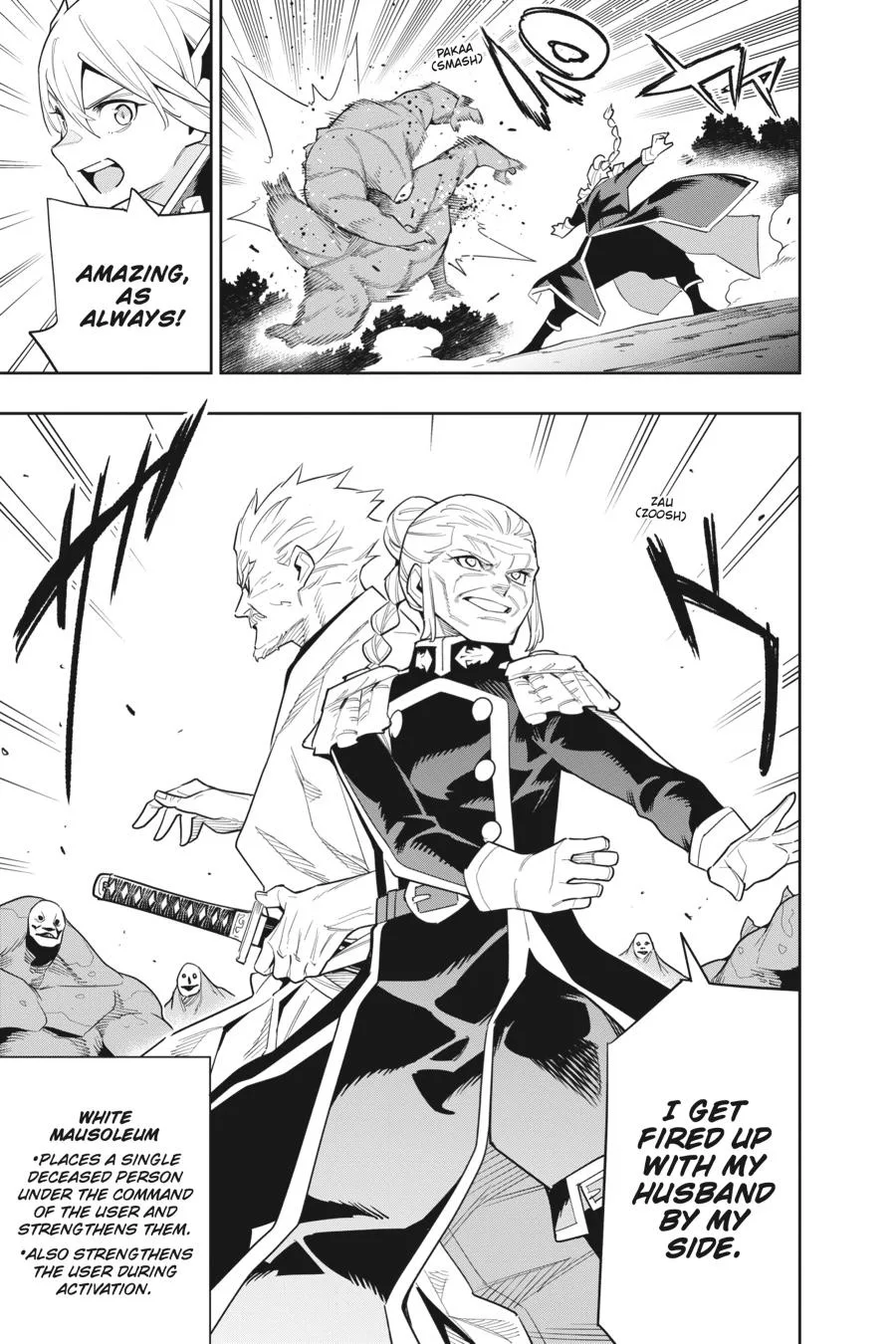 Chained Soldier Chapter 92 – Page 21
