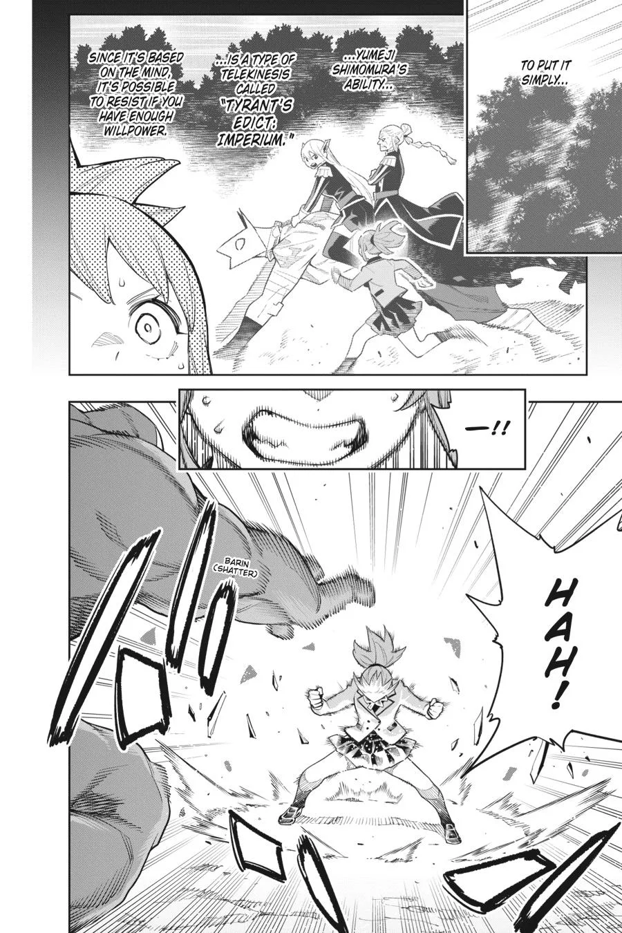 Chained Soldier Chapter 93 – Page 4