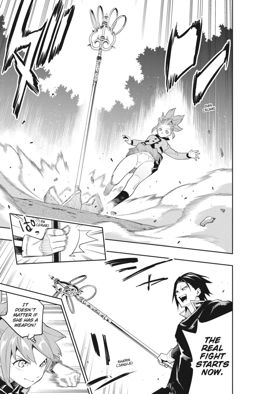 Chained Soldier Chapter 93 – Page 9