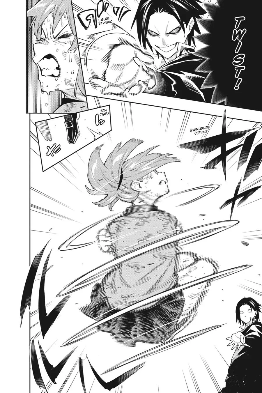 Chained Soldier Chapter 93 – Page 12
