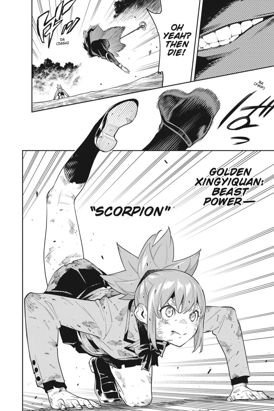 Chained Soldier Chapter 94 – Page 6