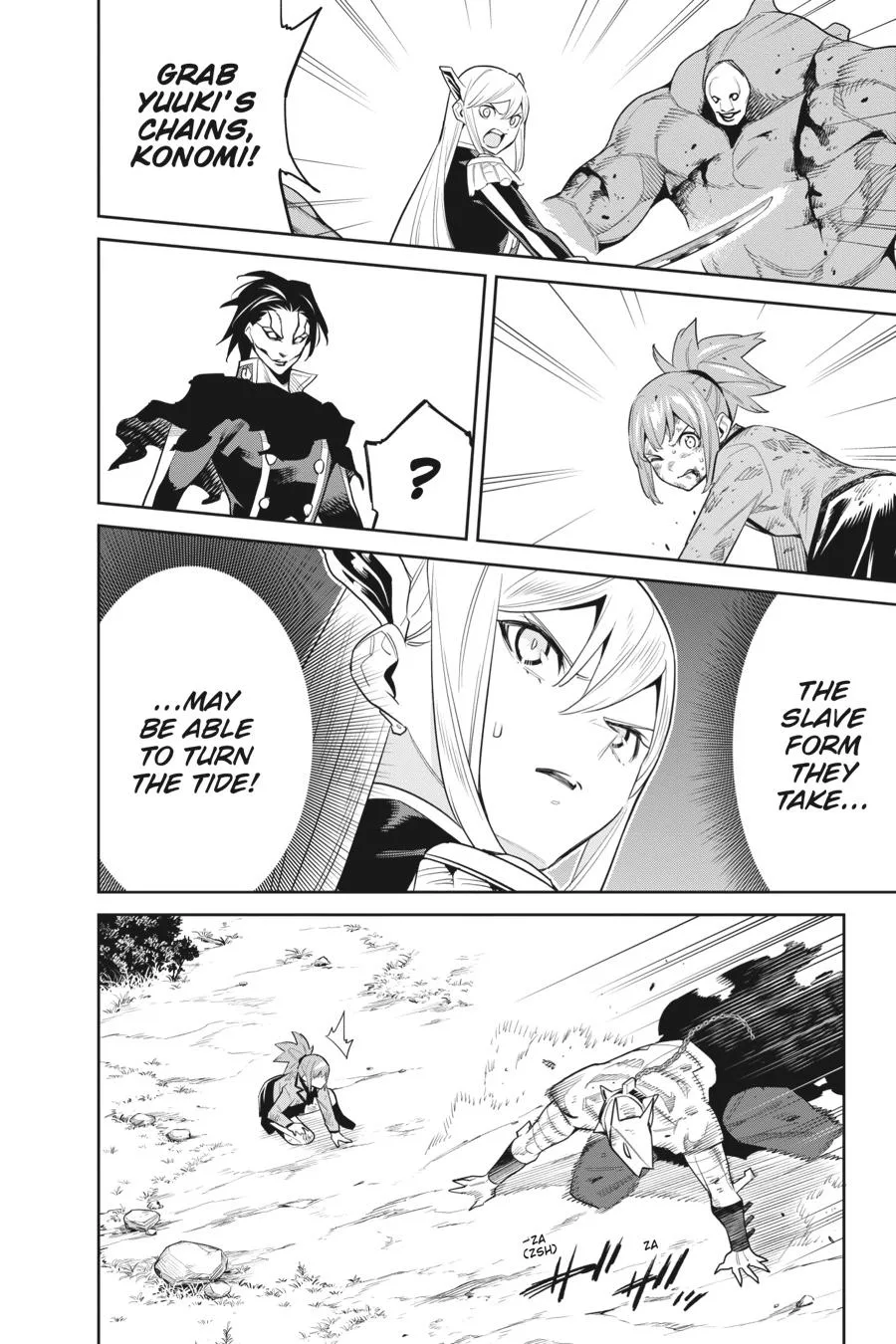 Chained Soldier Chapter 94 – Page 20