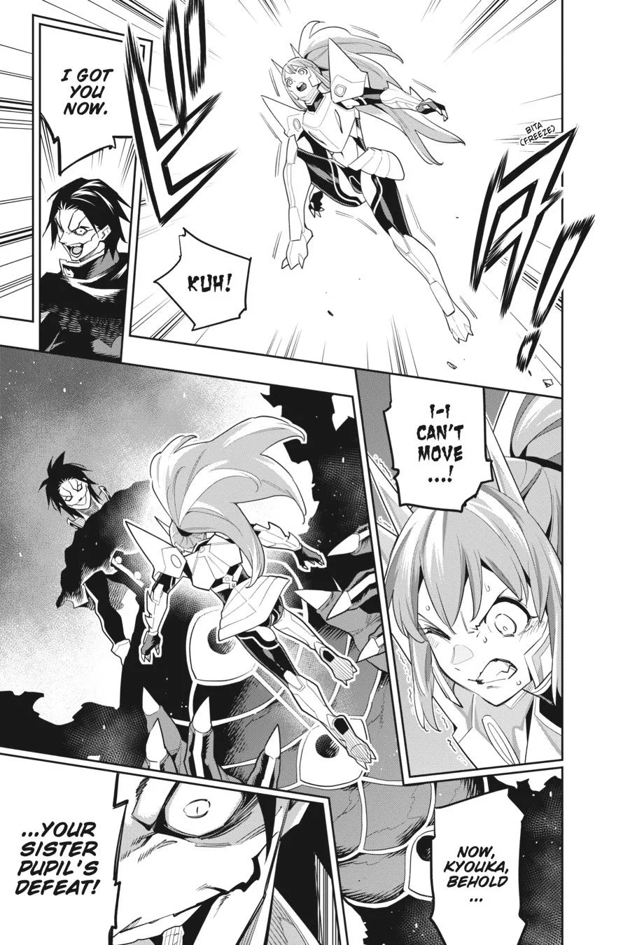 Chained Soldier Chapter 95 – Page 7