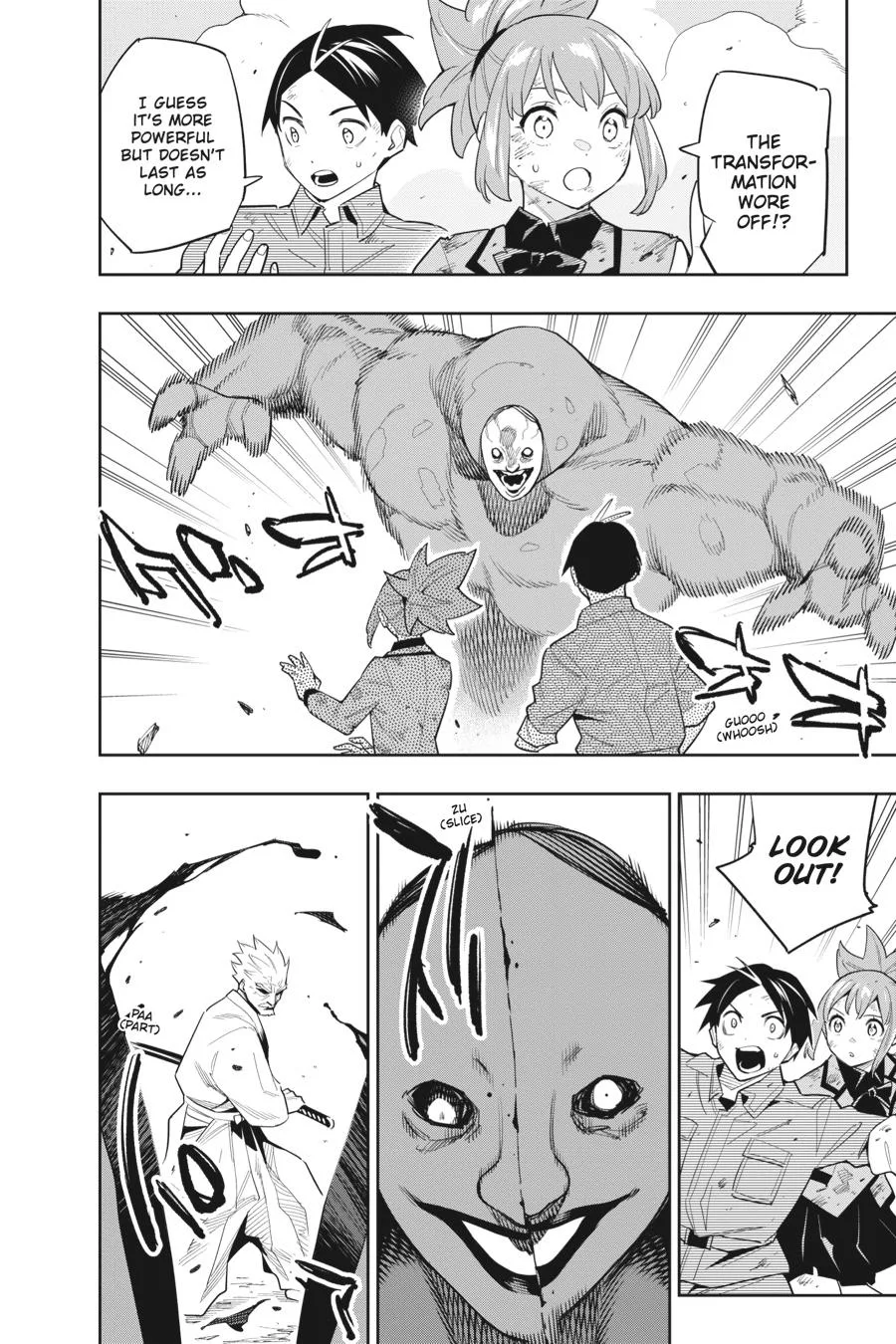 Chained Soldier Chapter 95 – Page 14