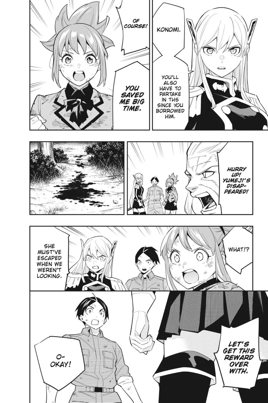 Chained Soldier Chapter 95 – Page 16