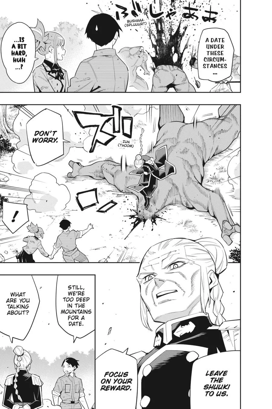 Chained Soldier Chapter 96 – Page 3