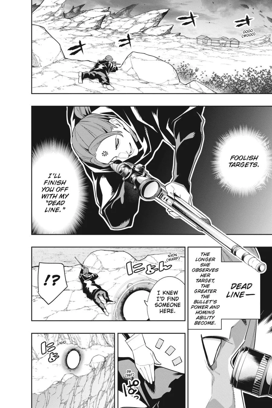 Chained Soldier Chapter 97 – Page 10