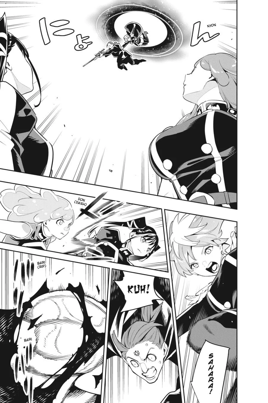 Chained Soldier Chapter 97 – Page 11