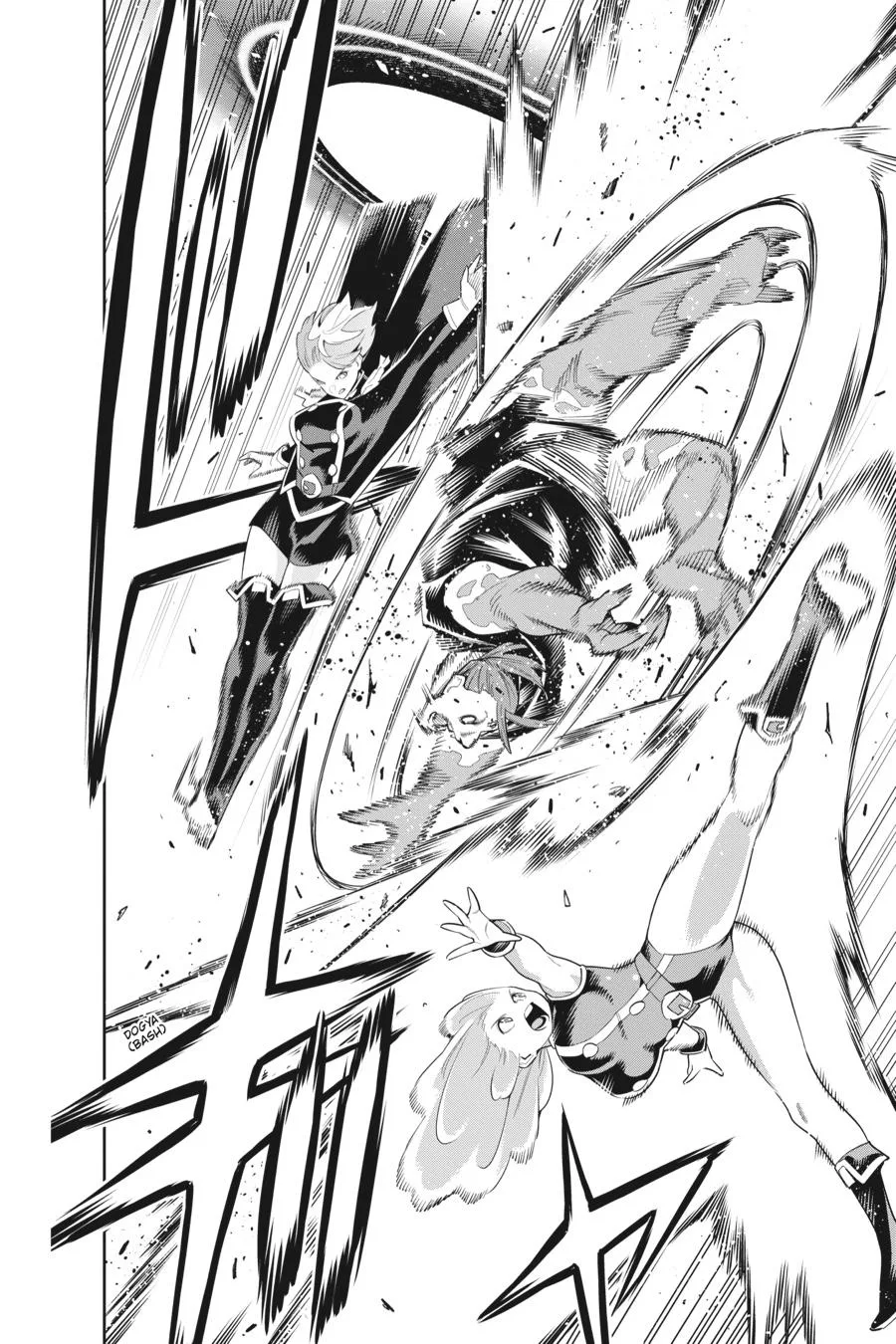 Chained Soldier Chapter 97 – Page 12