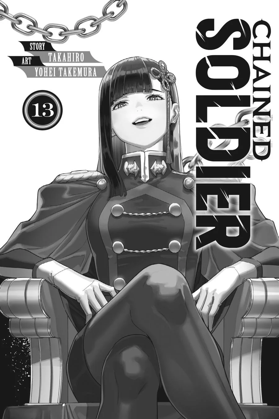 Chained Soldier Chapter 98.5 – Page 2