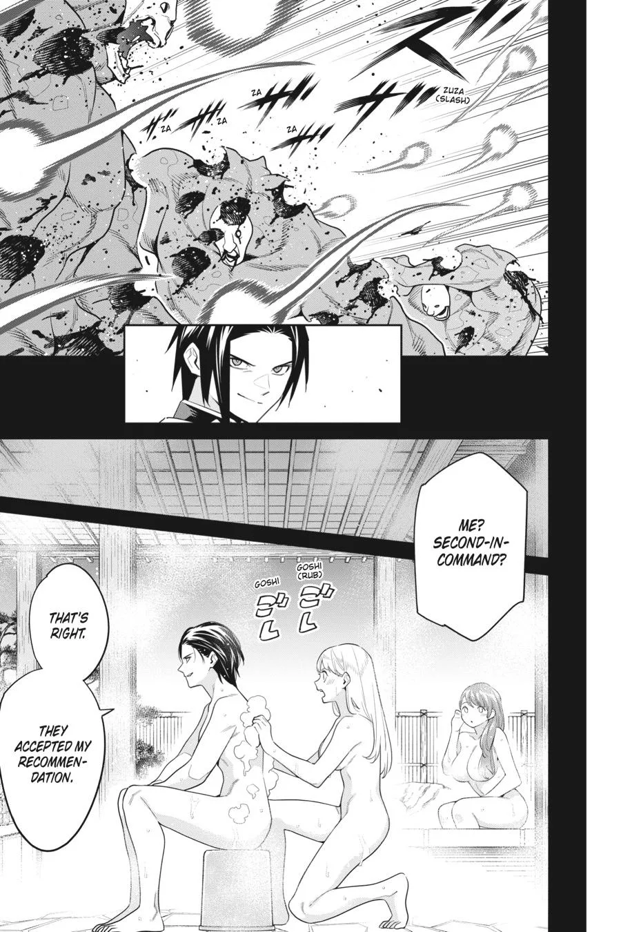 Chained Soldier Chapter 98 – Page 5