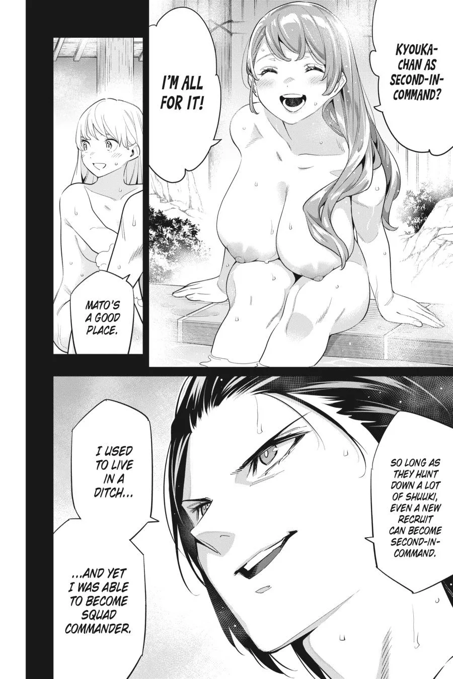 Chained Soldier Chapter 98 – Page 6