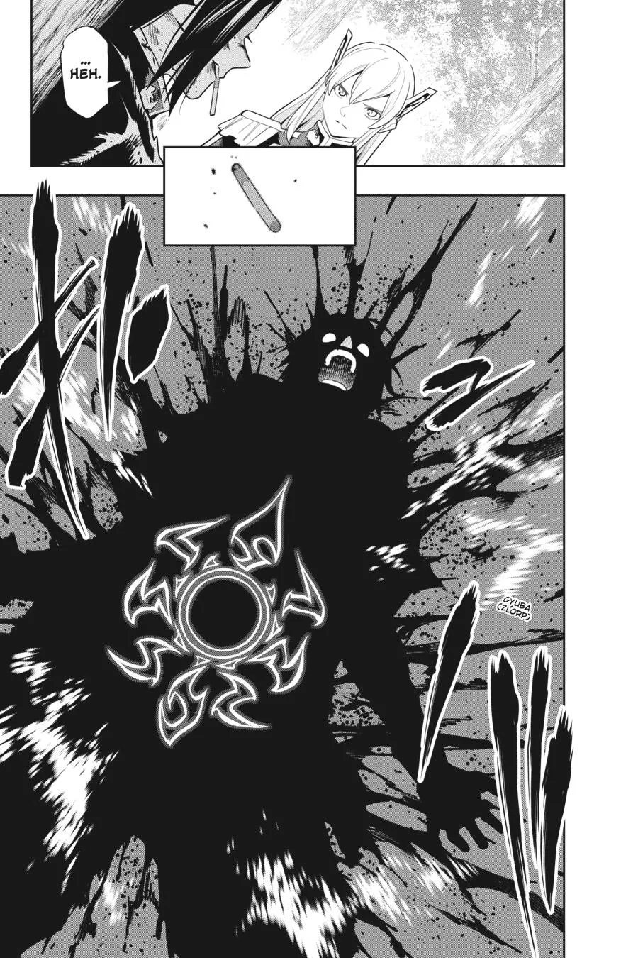 Chained Soldier Chapter 98 – Page 17