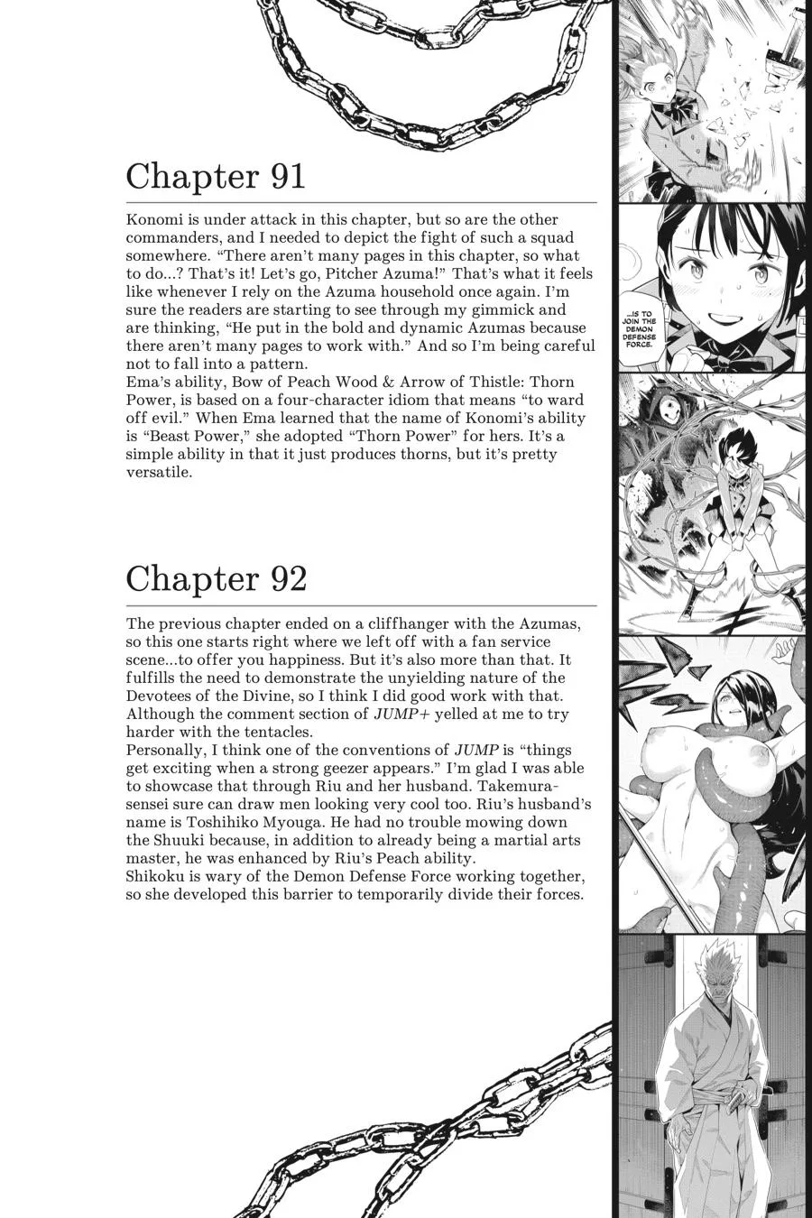 Chained Soldier Chapter 98 – Page 30