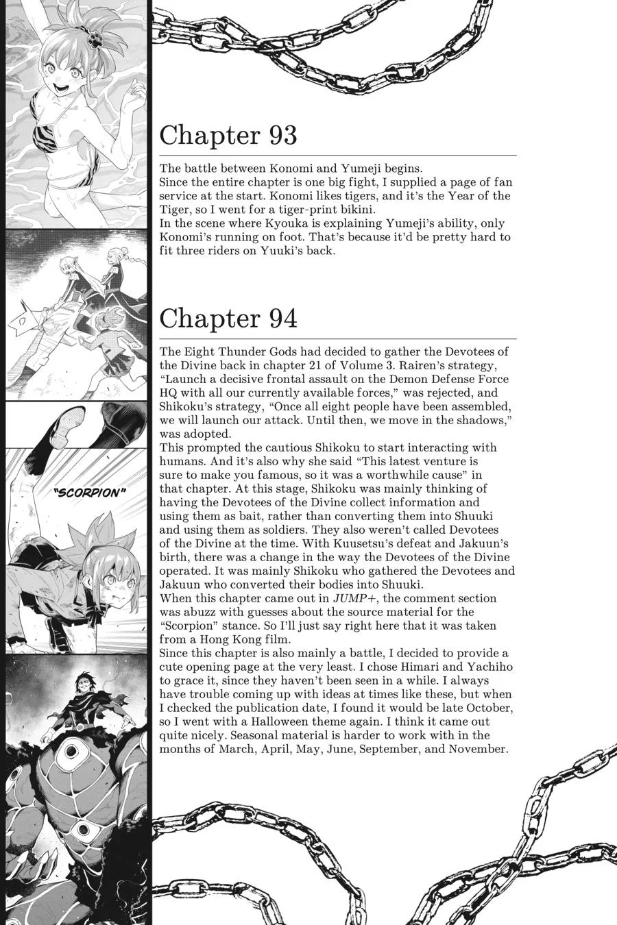 Chained Soldier Chapter 98 – Page 31