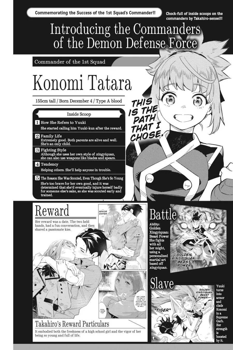 Chained Soldier Chapter 98 – Page 34