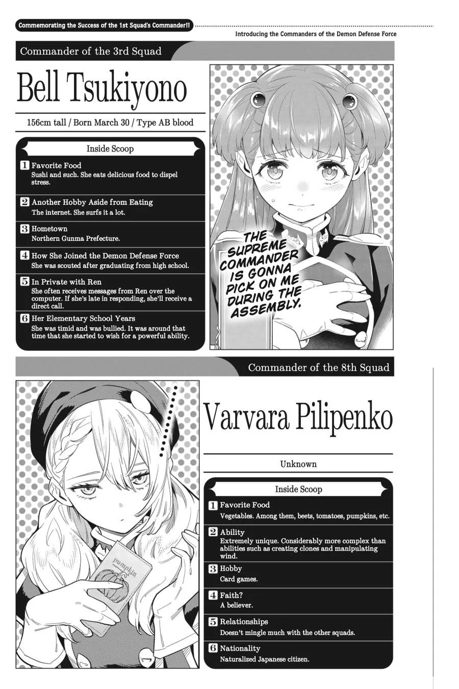 Chained Soldier Chapter 98 – Page 41