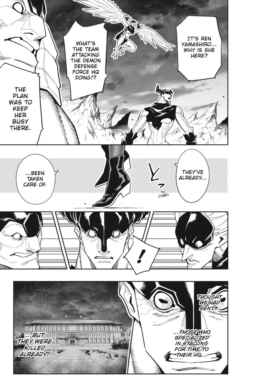 Chained Soldier Chapter 99 – Page 7