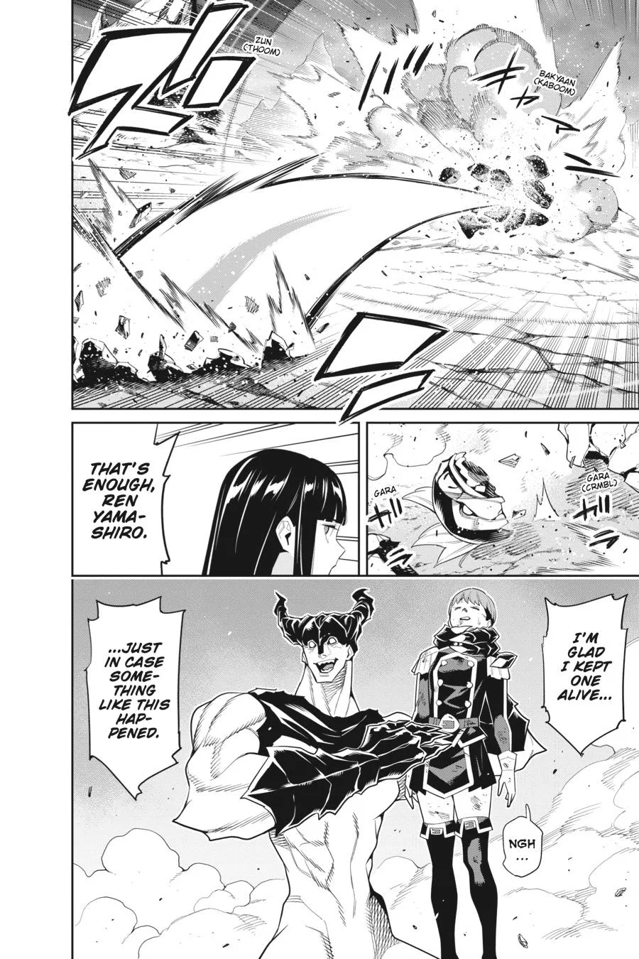 Chained Soldier Chapter 99 – Page 12