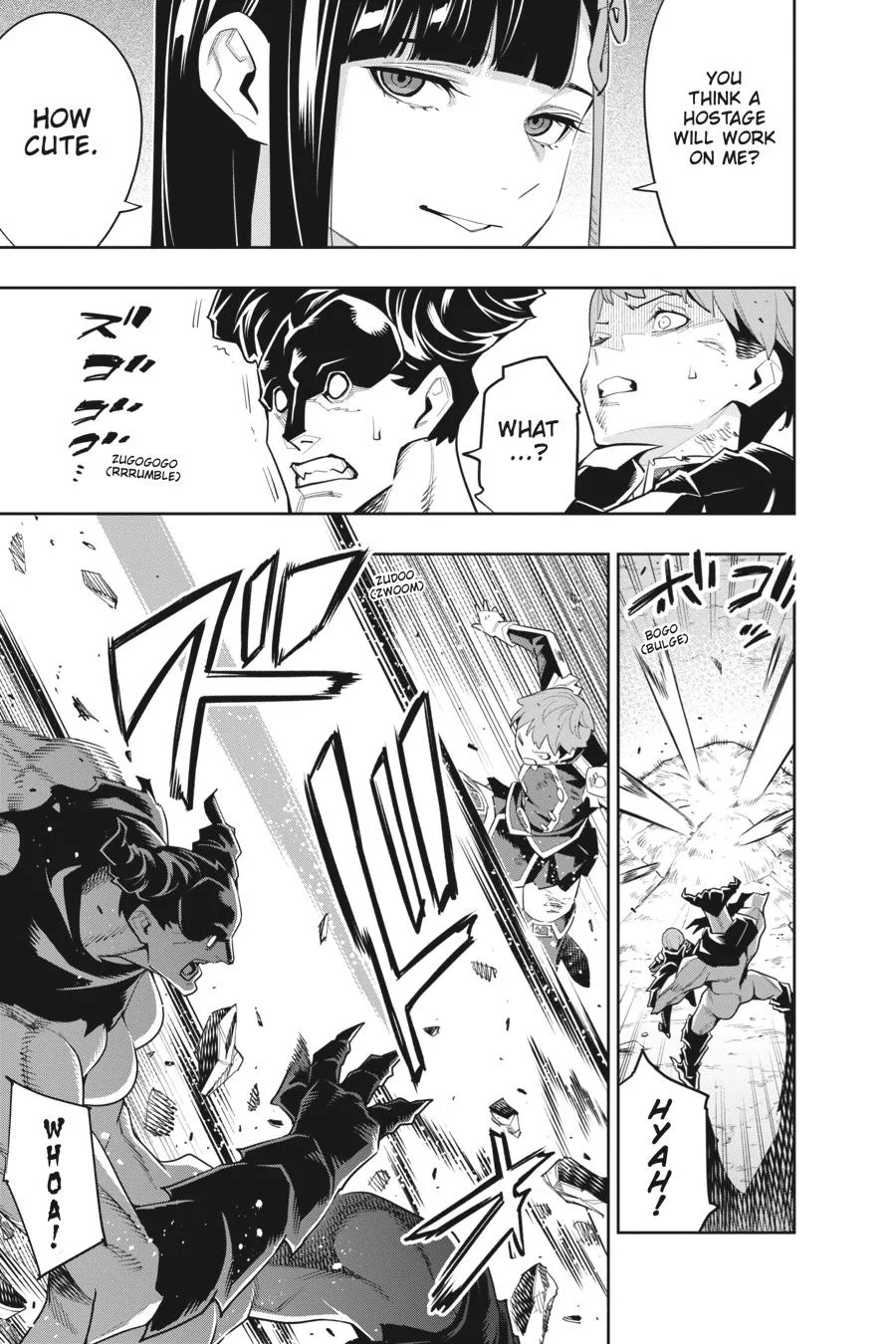 Chained Soldier Chapter 99 – Page 13