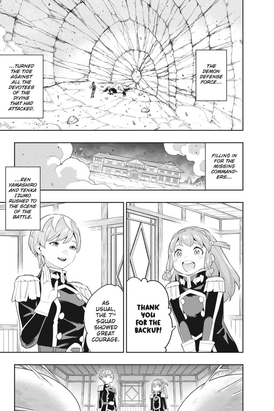 Chained Soldier Chapter 99 – Page 16