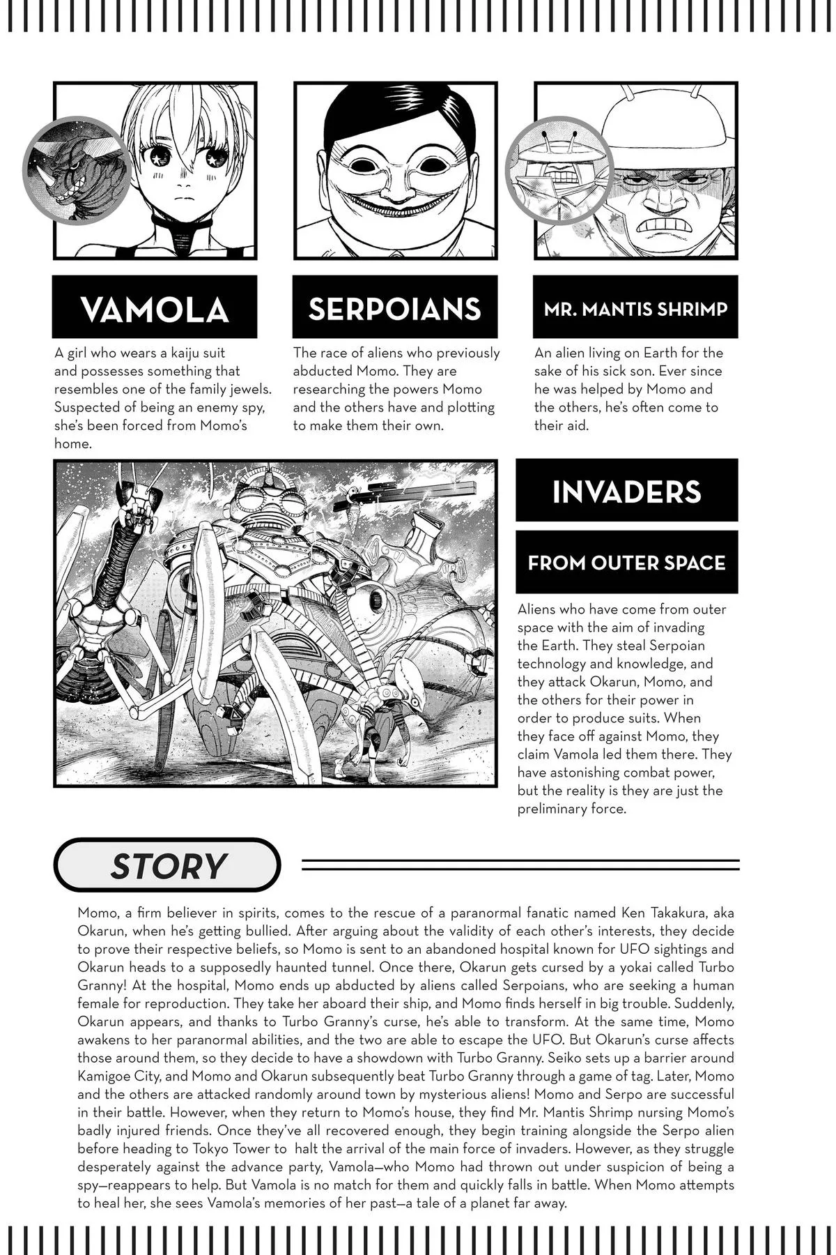 Dandadan Chapter 103 – Page 6