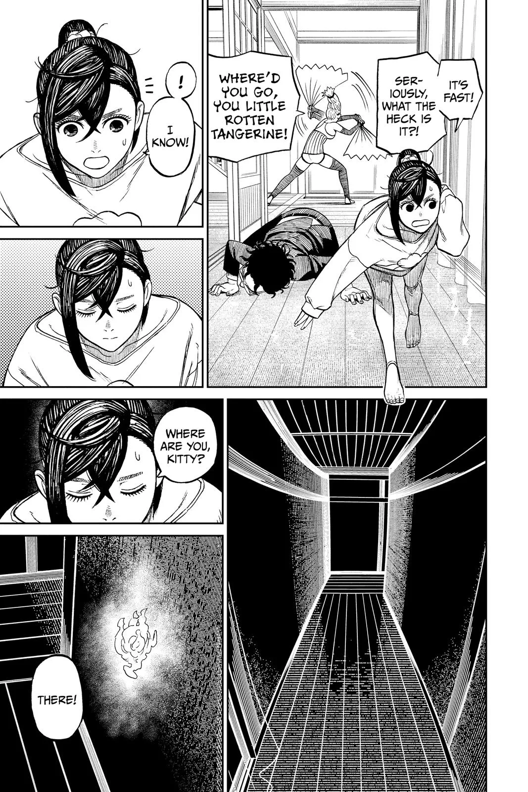 Dandadan Chapter 11 – Page 7