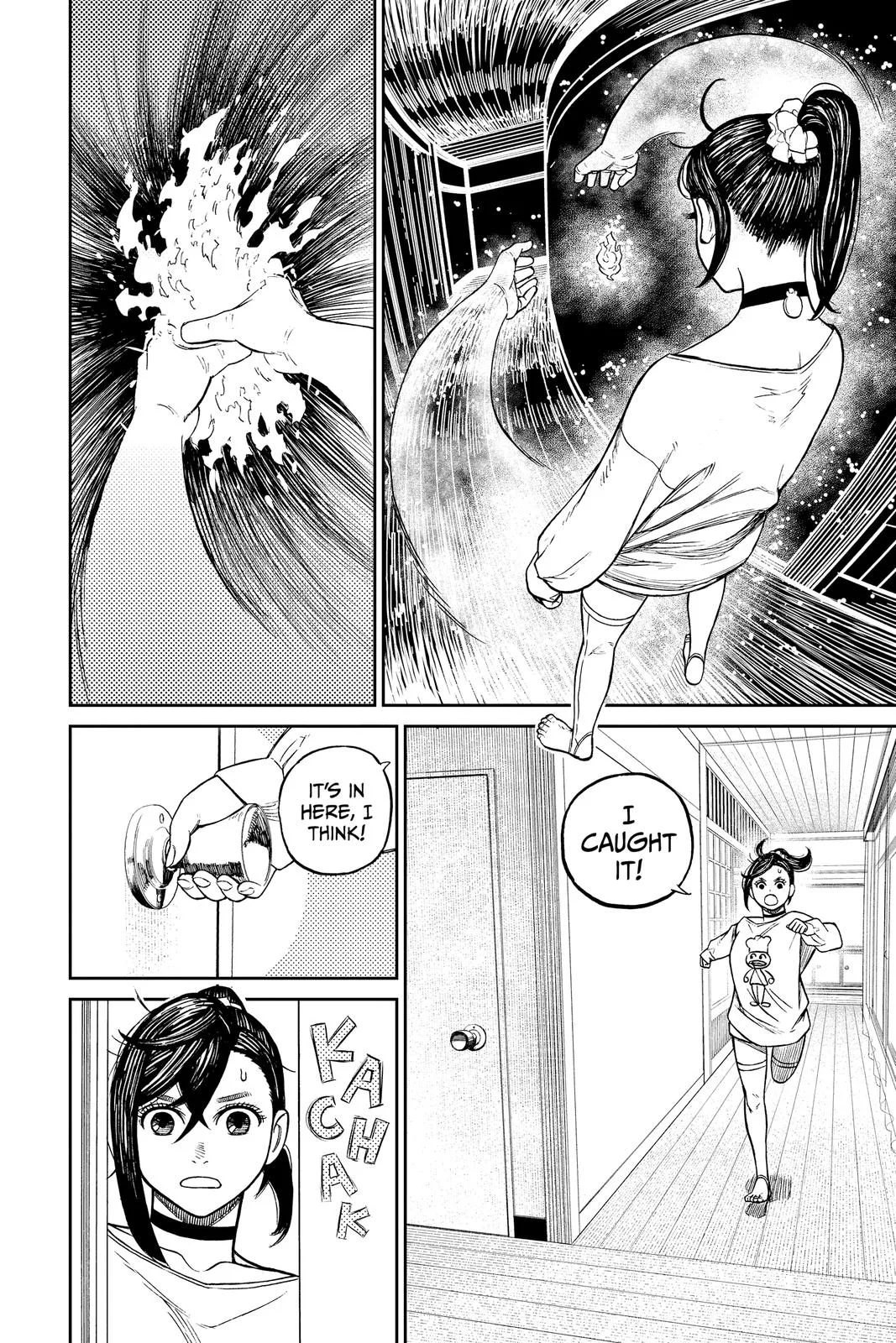 Dandadan Chapter 11 – Page 8