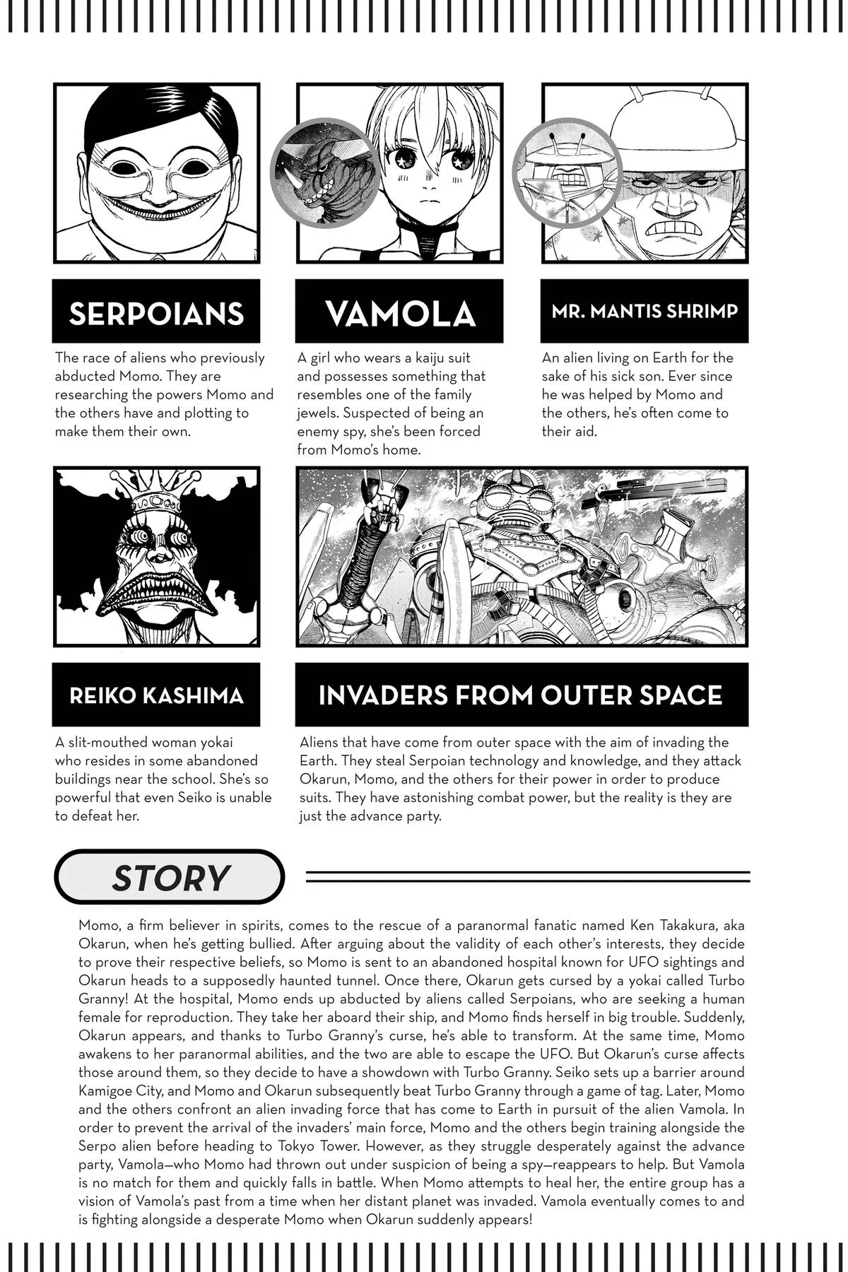 Dandadan Chapter 112 – Page 6
