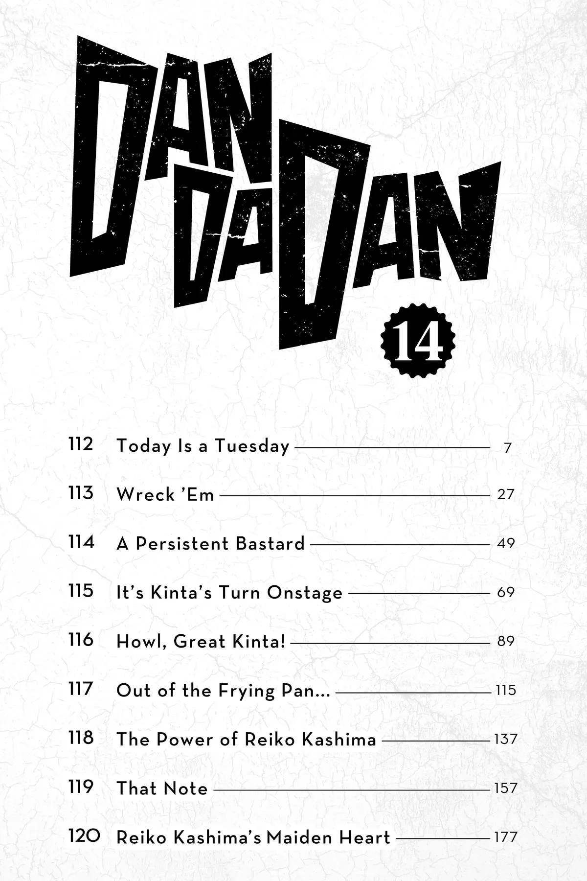 Dandadan Chapter 112 – Page 7