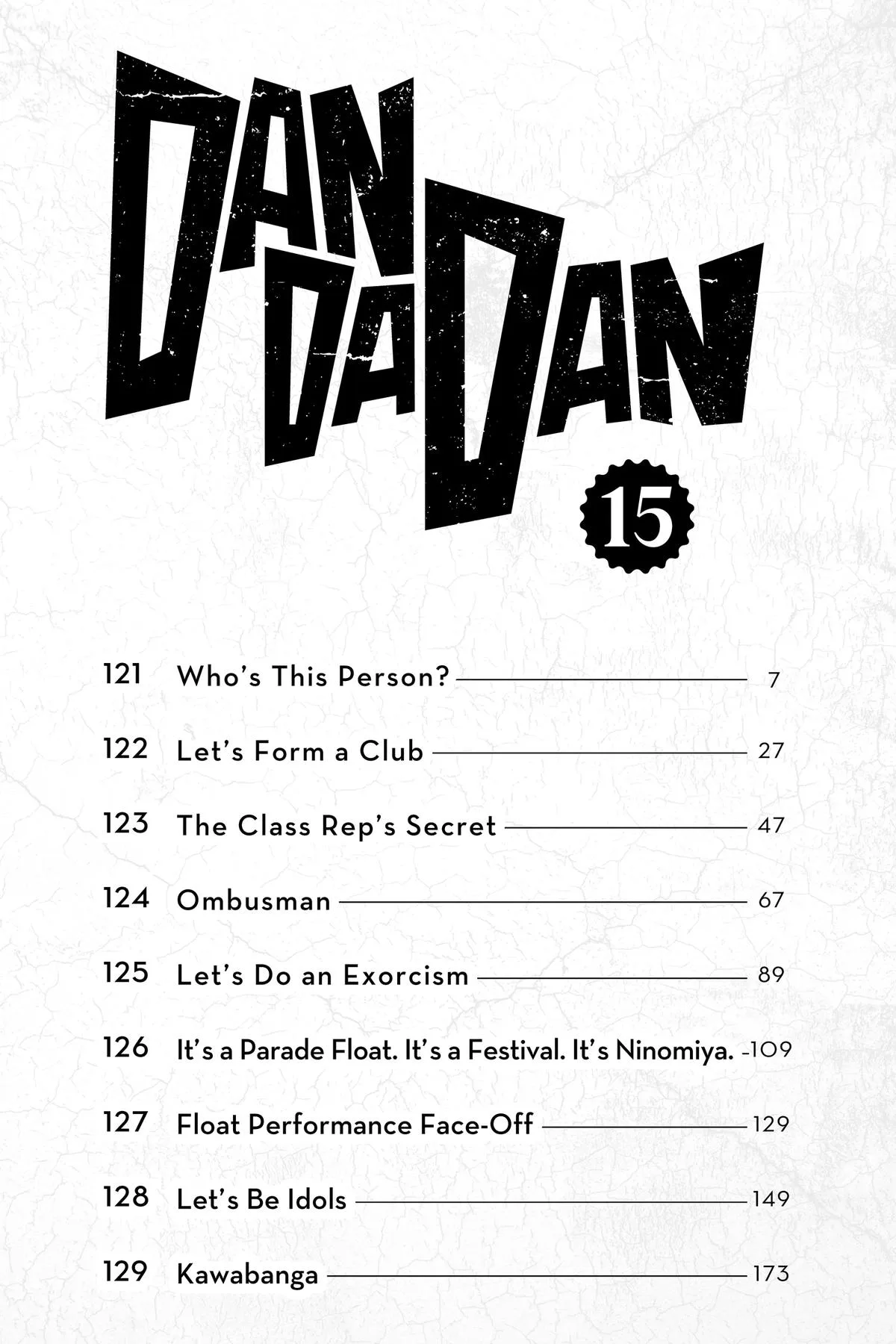 Dandadan Chapter 121 – Page 7