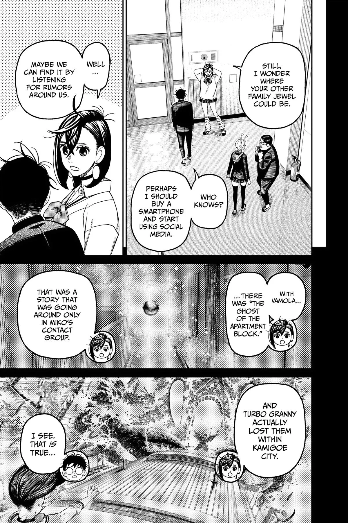 Dandadan Chapter 121 – Page 22