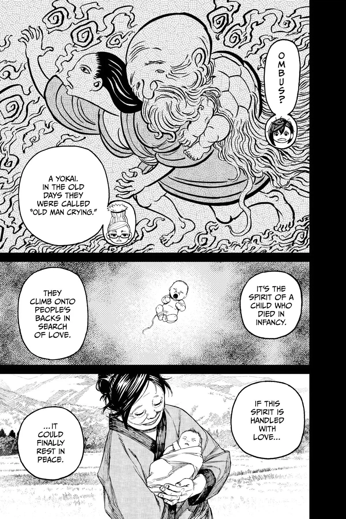 Dandadan Chapter 124 – Page 5