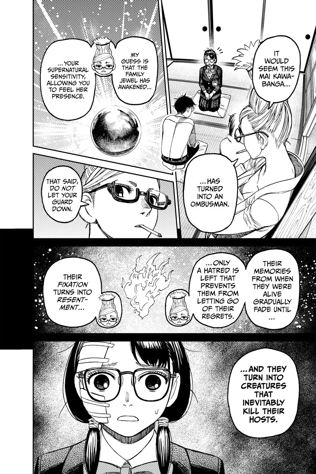 Dandadan Chapter 125 – Page 8