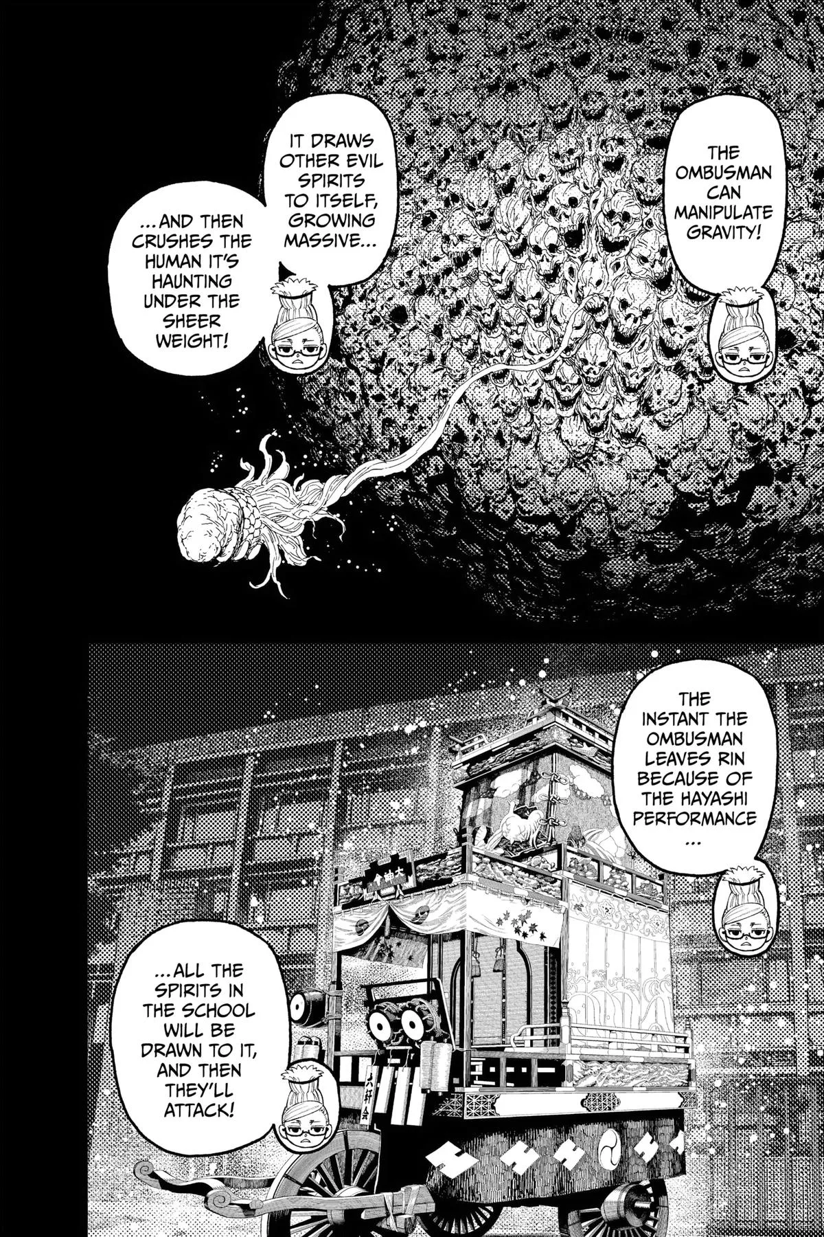 Dandadan Chapter 125 – Page 13