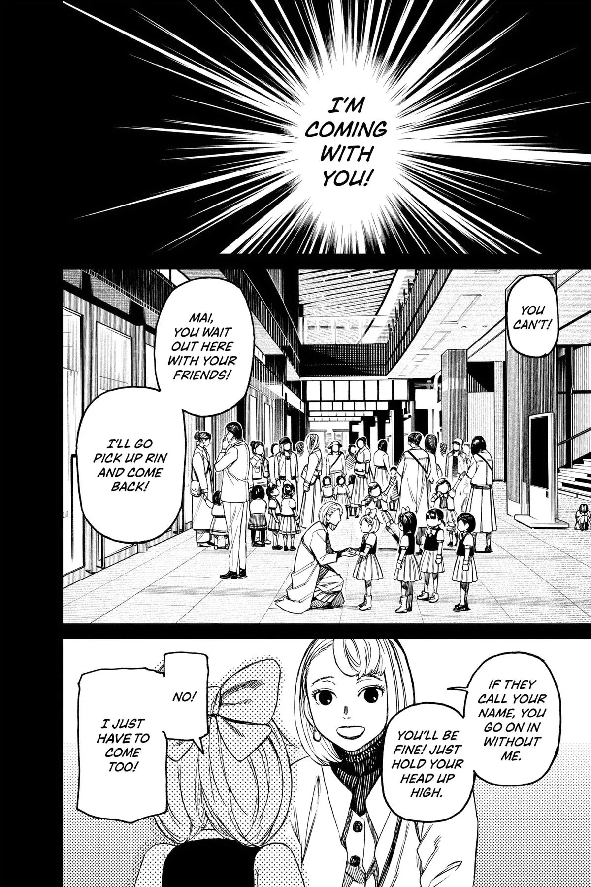Dandadan Chapter 128 – Page 6