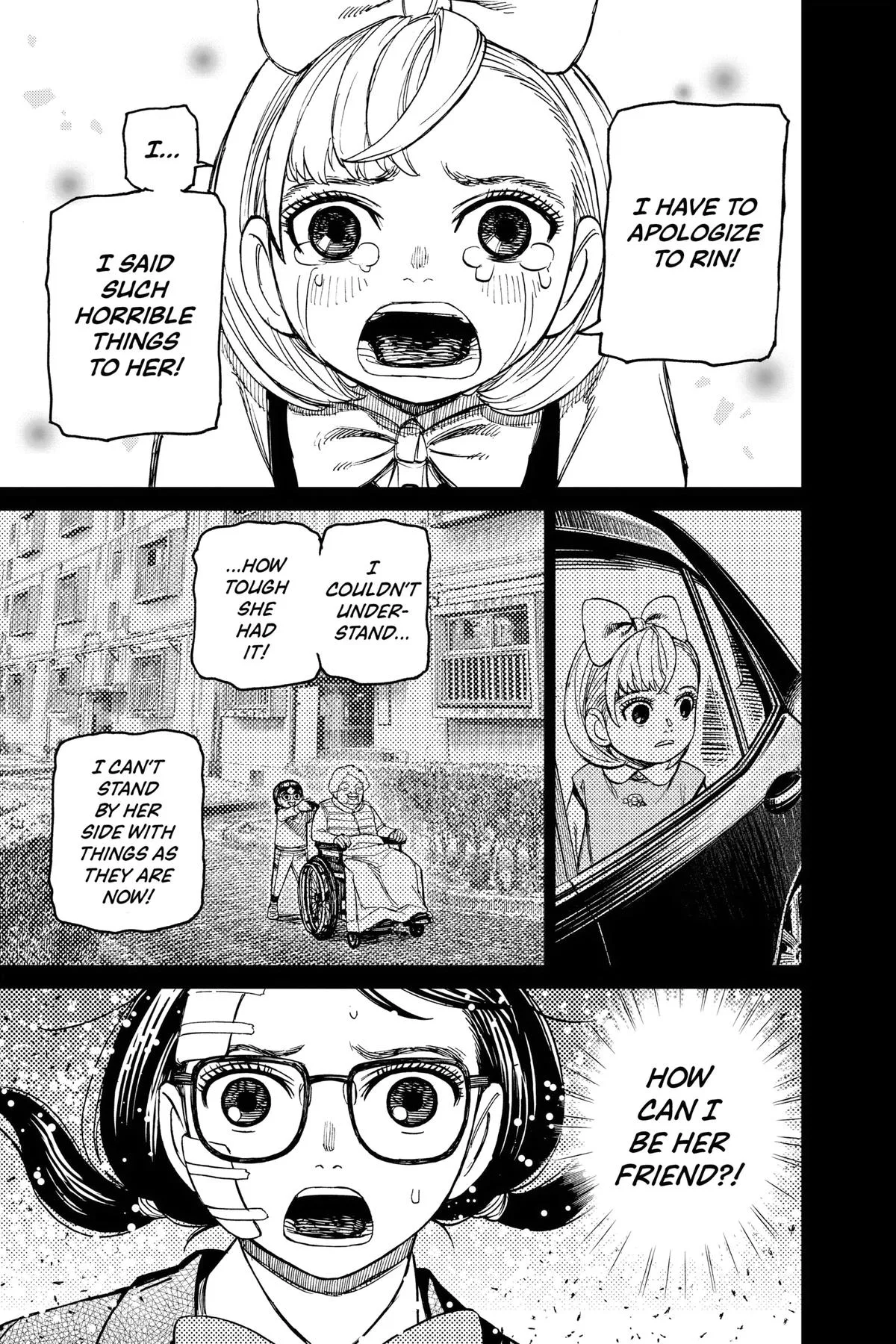 Dandadan Chapter 128 – Page 7