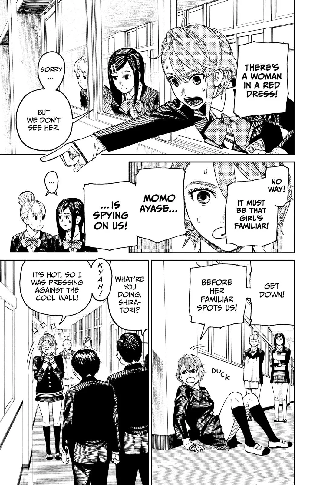 Dandadan Chapter 13 – Page 6