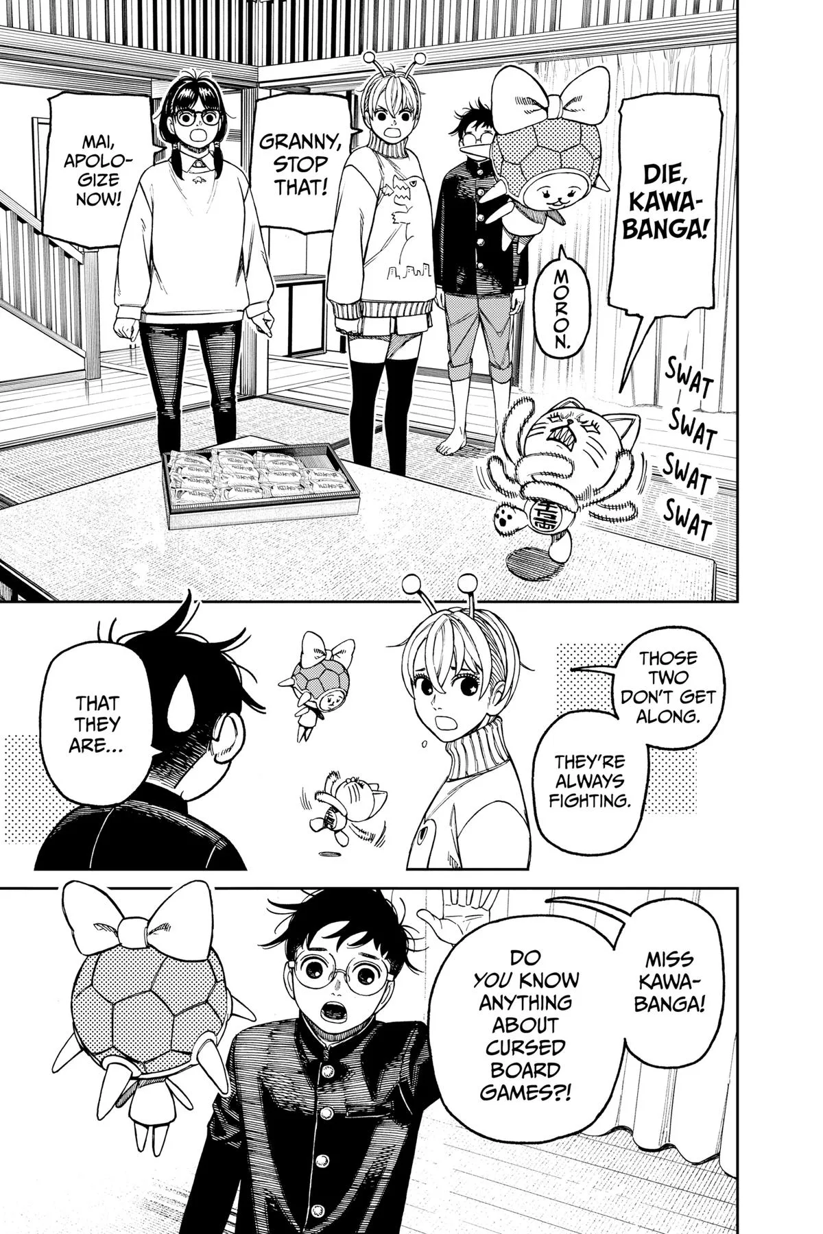 Dandadan Chapter 142 – Page 5