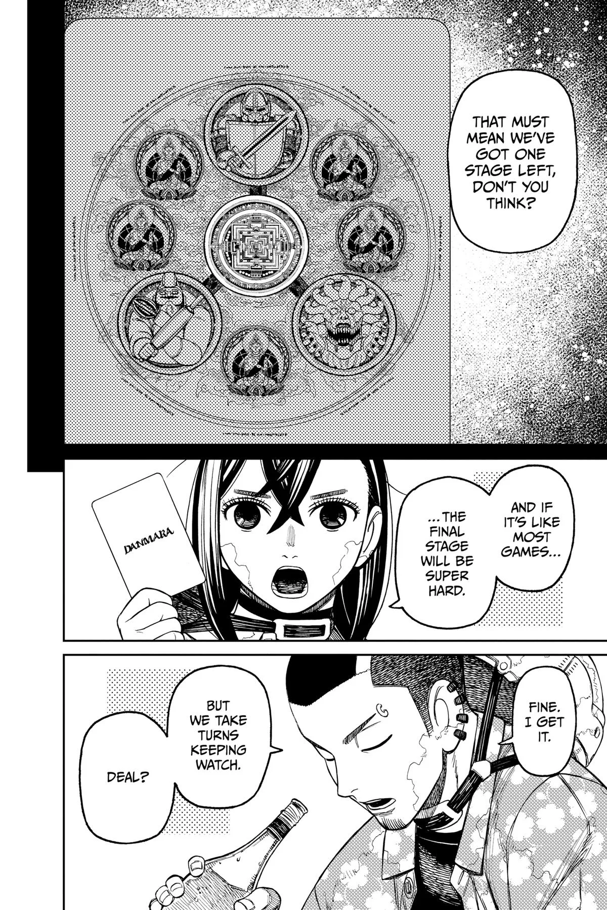 Dandadan Chapter 143 – Page 4
