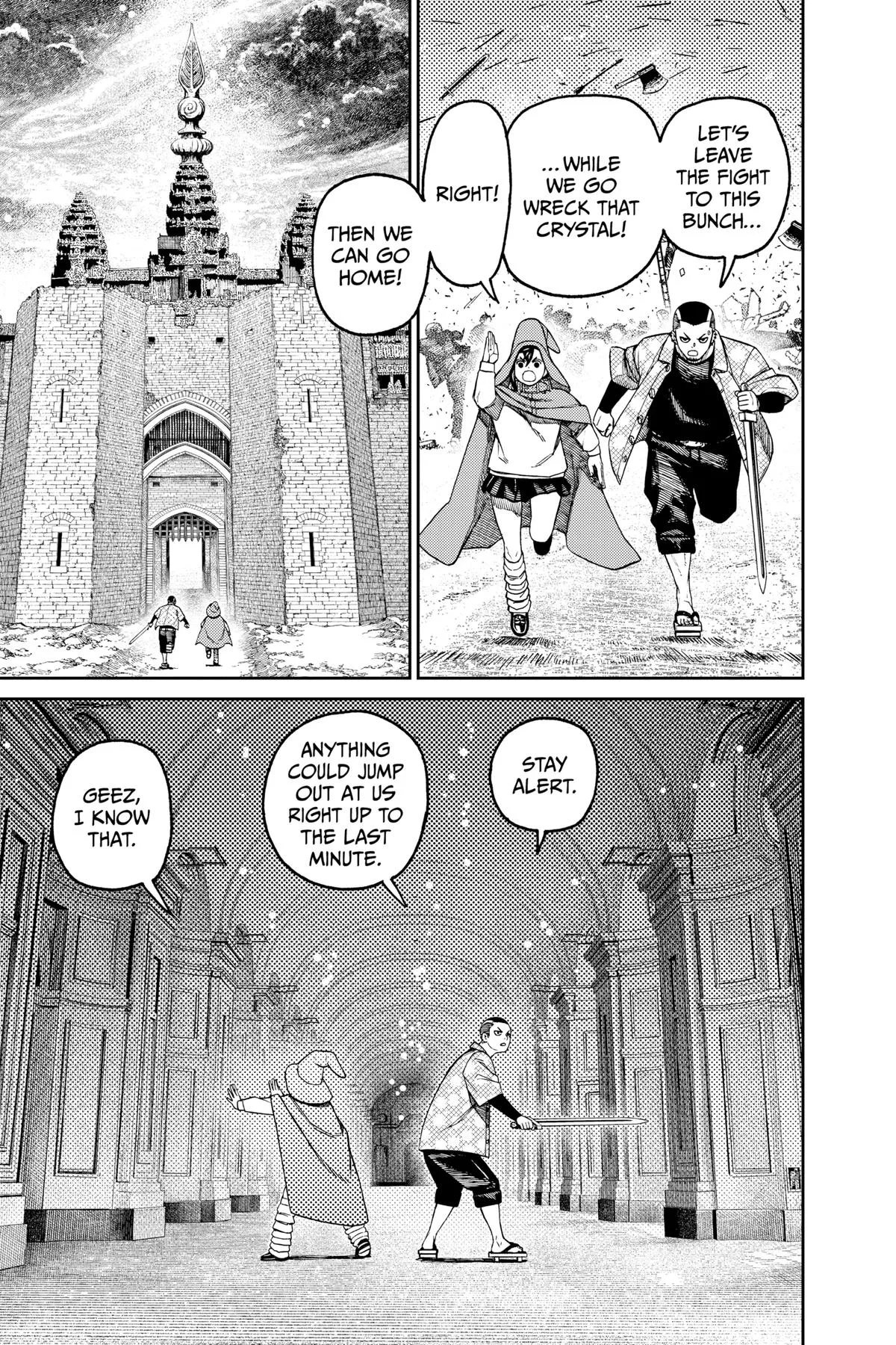 Dandadan Chapter 147 – Page 13