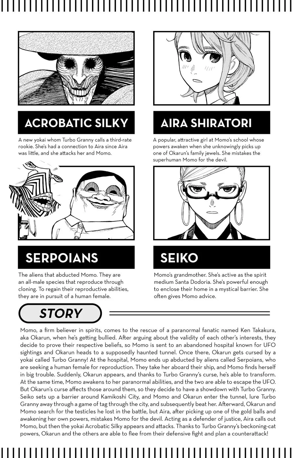 Dandadan Chapter 15 – Page 6