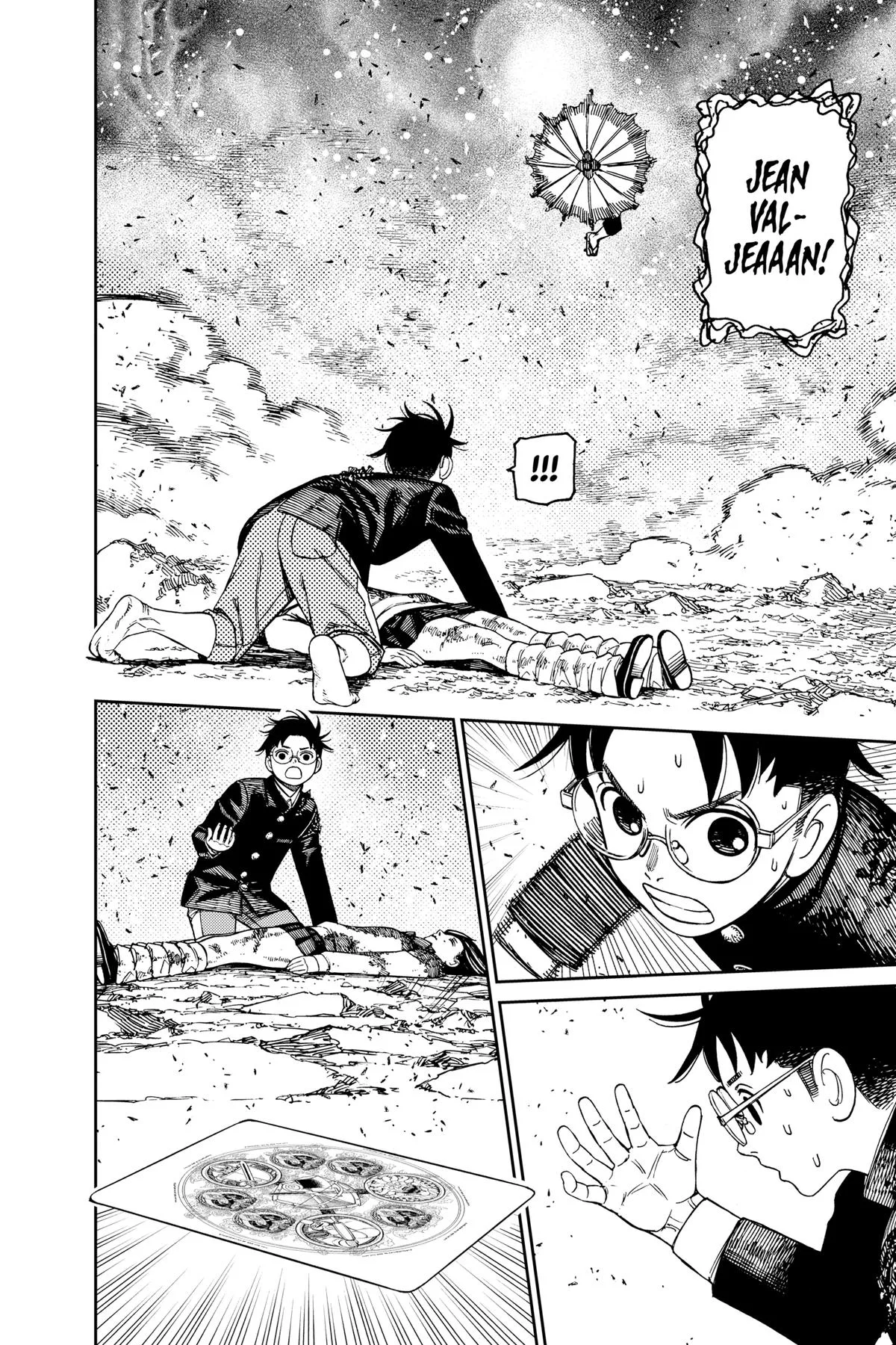 Dandadan Chapter 150 – Page 4