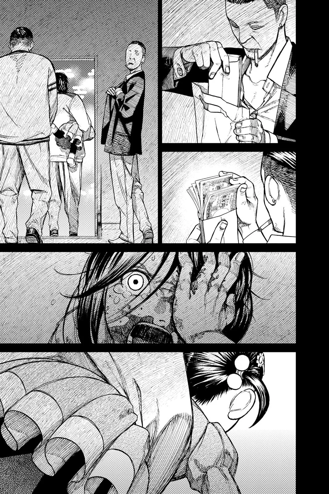 Dandadan Chapter 16 – Page 16