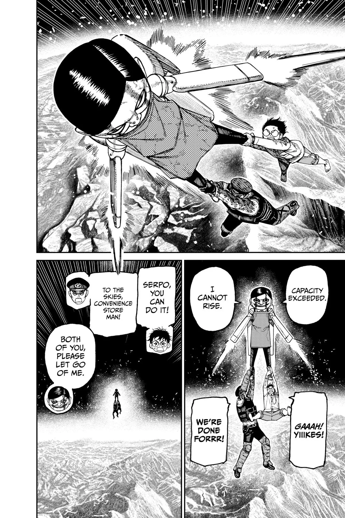 Dandadan Chapter 160 – Page 8