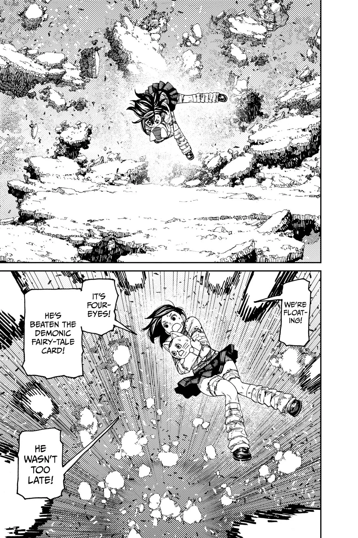 Dandadan Chapter 163 – Page 7