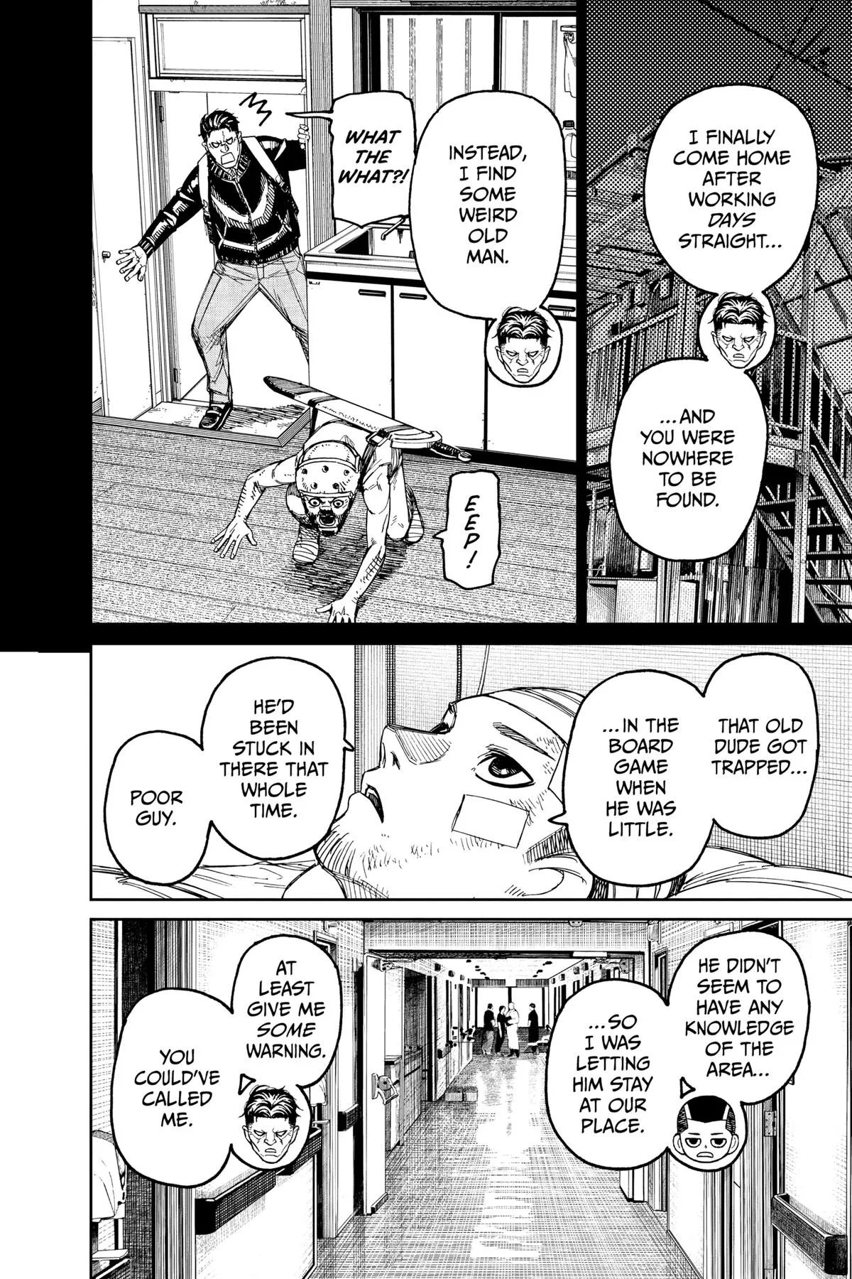 Dandadan Chapter 164 – Page 4